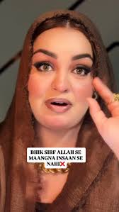 ONLY BEG TO ALLAH ♥️✅, #jubedakhaala ##miyabhai #memes #funnymemes  #funnyvideos #funny #reels #reelsinstagram #reelsindia #reelsvideo  #gameover #laugh #reelitfeelit #reelkarofeelkaro #reelsinstağram