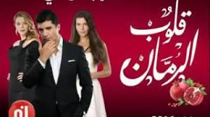 إستماع تحميل موسيقى هادئة 2020 تحميل وتنزيل الأغاني تحميل جديد صور ومعلومات وتحميل تحميل موسيقى هادئة 2020 الموقع مجاني دنيا أم بي ثري تحميل. Ø³Ù…ÙŠØ± Ù„ÙˆØµÙŠÙ ØªØ­Ù…ÙŠÙ„ Ø§ØºØ§Ù†ÙŠ Ù…Ø¬Ø§Ù†Ø§