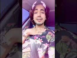 ايجابيات بدر خلف snap unique taaz youtube