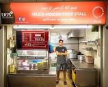 Haji E-Moiden Food Stall - Picture of Haji E-Moiden Food Stall ...