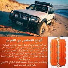 متجر خباري on twitter toy car no worries suv