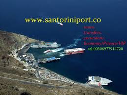 Pin By Santorini Unique Experience To On Santorini Private Tours Cruise Excursions Santorini Excursions