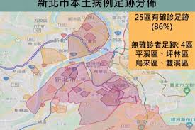 務 營養照護服務 氣喘疾病管理 傷口造口服務 安寧共同照護 移植小組照護 愛滋病疾病管理 結核病個案管理 腫瘤個案管理 醫療品質暨滿意度調查 優良. å­¸è€…æ› æ¿æ©‹8æˆ5çš„é‡Œ éƒ½æœ‰ç¢ºè¨ºè¶³è·¡ä¾¯å‹å®œ ç–«æƒ…ä¸å®¹æ¨‚è§€ é¢¨å‚³åª'