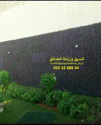 انواع النجيل انواع النجيل الصناعى انواع النجيل الصناعى واسعاره انواع النجيل الطبيعى انواع النجيلة الصناعية انواع النج Instagram Photo Instagram Photo And Video
