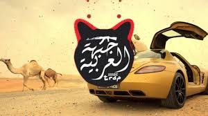 Arabian Trap Music L Desert Trap Mix L Car Music Mix L ابو ظبي ميكس L Abu Dhabi V F M Style Youtube Trap Music Cars Music Music Mix