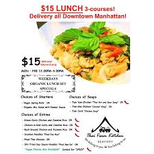 Information shown may not reflect recent changes. Our 15 Lunch Set Picture Of Thai Farm Kitchen Seaport New York City Tripadvisor