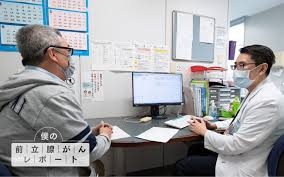 「骨の奥底から湧き上がる重い痛み」が一日中続く…医療 ...