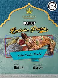 Hanya beberapa minit pemanduan dari susur keluar bertam melalui lebuhraya plus dimana terletaknya penang golf resort. Jom Berbuka Puasa Hotel Seri Malaysia Kepala Batas Facebook