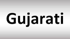 Gujarati Meaning - YouTube