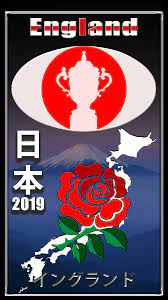 England Rugby Rugby Wallpaper England Rugby Rugby Images