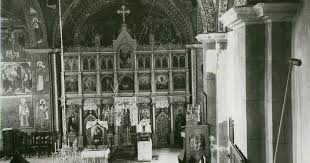 Vasile cel bătrânemilia din cezareea. Interiorul Bisericii Sf Vasile Cel Mare Din VlÄƒdeni Jud Brasov