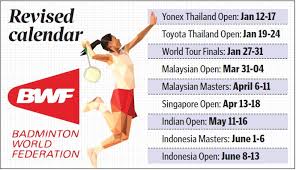 The following is a list of players who were ranked world no. Badminton Federation Releases Calendar For First Half Of 2021