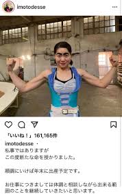 May 20, 2021 · イモトアヤコらが、鳥取県内の東京五輪聖火リレーランナーを辞退した件。同県の平井伸治知事は20日の記者会見で辞退の経緯は虚偽だったと. Zfmsrdb8 Icu4m