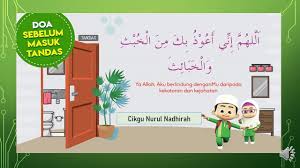 Maybe you would like to learn more about one of these? Doa Sebelum Masuk Tandas Dan Keluar Tandas Youtube