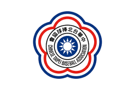 Mainland china is used to specify china under the prc, while excluding the areas of hong kong and macao. Chinese Taipei Baseball Association Taiwan