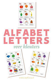 Alfabetkaarten Gratis Pdf Download Alfabet Kaarten Alfabet Boek Lettermuur