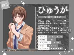 RJ01340776][やぶいぬ製糖] ショタ限定ピンサロ2～少年の濃厚フェラをたっぷり堪能できるフェラ専門店～【本編再生時間3時間超!】  のダウンロード情報 - DLDShare