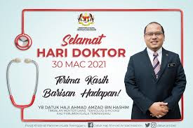 Beliau yang juga ahli parlimen kuala terengganu berkata, bagi tujuan menarik ibu bapa menyimpan melalui skim tersebut, ptptn akan bekerjasama dengan kuala terengganu 12 okt. Ketika Dunia Dilanda Wabak Datuk Haji Ahmad Amzad Hashim Facebook