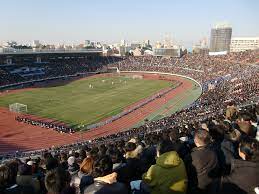 A régi olimpia stadionba a lebontás előtt az utolsók között járt az 1964. Nemzeti Olimpiai Stadion Tokio Wikipedia