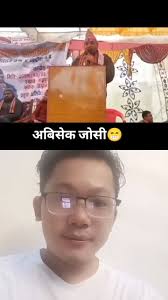 गाई को बाछा बाछि सिधिएको लिस्ट एता छ😀😄😁