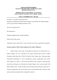 Palanivel menteri sumber asli dan alam sekitar malaysia. Http Www Kkr Gov My Public Teks 20ucapan 20ybm 20 20perasmian 20ft92 20pularek Pdf