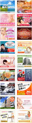 ゼロイチwebデザイン入門編 生徒さんの作品 webデザインは独学では学べない プロが教えるゼロイチwebデザイン webデザイン デザイン 入門