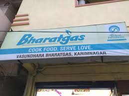 Top 10 Bharat Gas Agencies In Karimnagar Best Bharat Gas Cooking Agencies Justdial