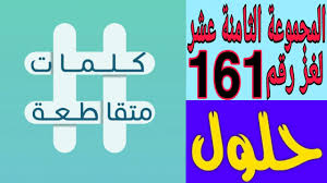 الغاز على خطى المازوت والبنزين: Ø³Ø§Ù†Ø¯Ø±Ø² Ù…Ø­Ø·Ø© ØªÙ„ÙØ§Ø² Ø¨ÙŠØ¦ÙŠ Ù…Ø§Ø±ÙƒØ© Ù…Ù„Ø§Ø¨Ø³ Ù…Ù† Ø§Ø±Ø¨Ø¹ Ø­Ø±ÙˆÙ Helenguesthouse Com
