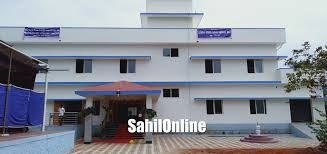 Thiruvananthapuram (kerala) india, may 16 (ani): Minister R V Deshpande Inaugurates Kapu S Multi Purpose Cyclone Shelter Home Sahilonline