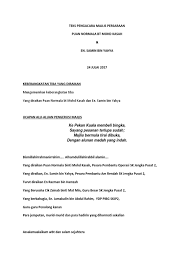 Teks Pengacara Majlis Persaraan Docx