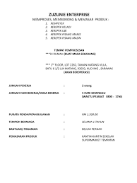 Lihat profil lengkap linkedin dan terokai kenalan dan pekerjaan amirul aizat syarikat. Ppt Profil Syarikat Zuzunie Enterprise 88723 Pengeluar Produk Makanan Ringan Kuih Tradisional Powerpoint Presentation Id 4717850