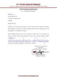 Alamat email anda tidak akan dipublikasikan. Contoh Surat Balasan Undangan Interview Dalam Bahasa Inggris