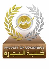 خدمة التحصيل الإلكتروني لخدمات كلية التجارة. Faculty Of Commerce Cairo University ÙƒÙ„ÙŠØ© ØªØ¬Ø§Ø±Ø© Ø¬Ø§Ù…Ø¹Ø© Ø§Ù„Ù‚Ø§Ù‡Ø±Ø© Posts Facebook