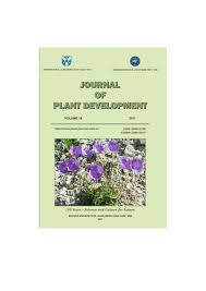 You've reached the end of your free preview. Pdf New Contribution To The Study Of Alien Flora In Romania