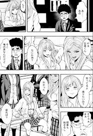 DQN校は俺の巨根に夢中 - 同人誌 - エロ漫画 - NyaHentai