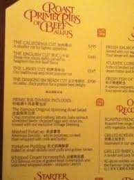 Pair it with a little prime rib au jus for a steakhouse finish. Menu Lawry S The Prime Rib S Photo In Causeway Bay Hong Kong Openrice Hong Kong
