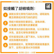 Drop files here to upload. æµé›² Ø¹Ù„Ù‰ ØªÙˆÙŠØªØ± ææž—è¦ºé†'medecins Inspires æ˜Žå¤©å¤¢éŠå‹™å¿…æ³¨æ„è‡ªèº«å'ŒåŒè¡Œè€…çš„å®‰å…¨