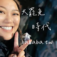 Profile for Savungaz Valincinan