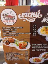 Kuala lumpur sentral, kuala lumpur. My Foodloft Kl Sentral Picture Of My Foodloft Kl Sentral Kuala Lumpur Tripadvisor