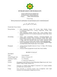 Surat keputusan direksi pt bank negara indonesia. Keputusan Thr 2021 Karyawan Swasta