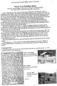 Allie Justice Holliday (1800-1893)