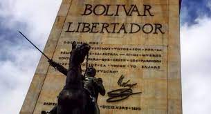 El monumento a los héroes de la restauración mejor conocido como el monumento de santiago es el monumento erigido en la ciudad de santiago de los caballeros para conmemorar el 100 aniversario de la independencia del país. Monumento A Los Heroes Bogota