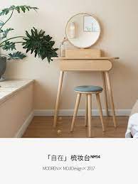 自在梳妆台木迹设计师原创现代简约北欧日式无印实木蜡油梳妆凳 淘宝网 home decor furniture decor