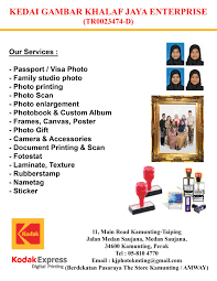 Baca berita, download game terbaru dan voucher game online paling aman dan terpercaya. Kedai Gambar Khalaf Jaya Enterprise Kamunting Taiping Facebook