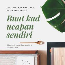 Mengapa guru harus kreatif dan inovatif ? Diy Kad Hari Guru Dbestummi