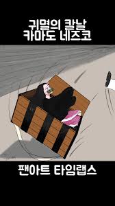 @joowoo1234560s video Tweet