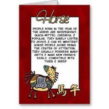 Gifts T Shirts Art Posters Other Gift Ideas Chinese Zodiac Horse Chinese New Year Zodiac Chinese Zodiac