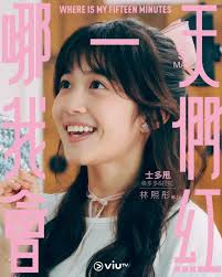 東方新地- 【#日日健康】被蜂螫傷可以相當嚴重#八仙嶺#行山#蜂螫#東地話你知#OS_AC