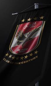 pin by mohamed ezzat on النادي الاهلي المصري al ahly sc phone wallpaper design astronaut art