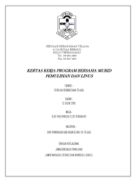 .kertas kerja program erat kasih tarikh : Kertas Kerja Program Pemulihan Dan Linus